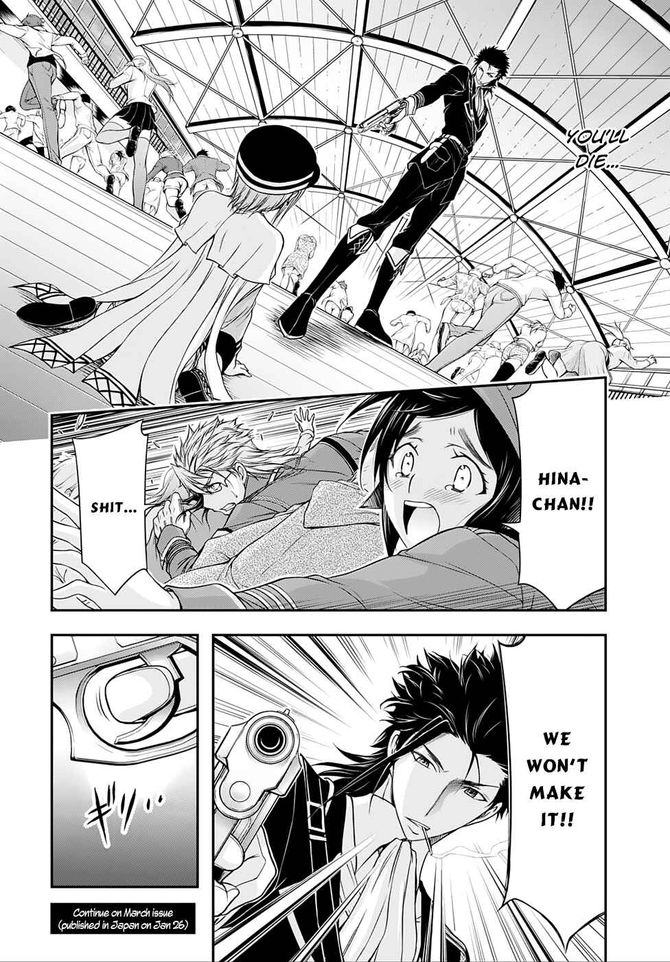 Plunderer Chapter 13 page 39