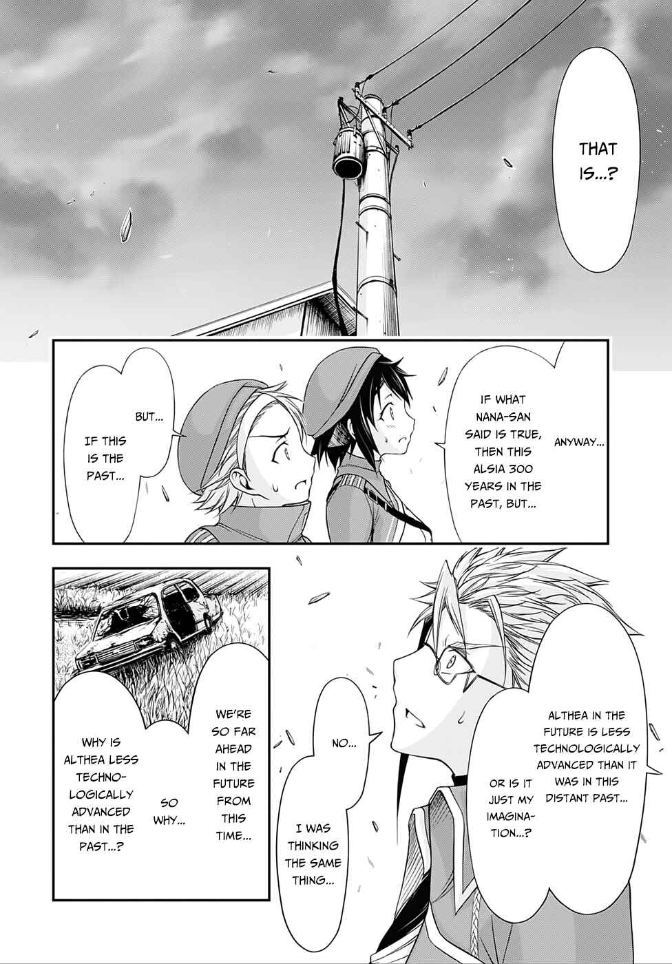 Plunderer Chapter 13 page 4