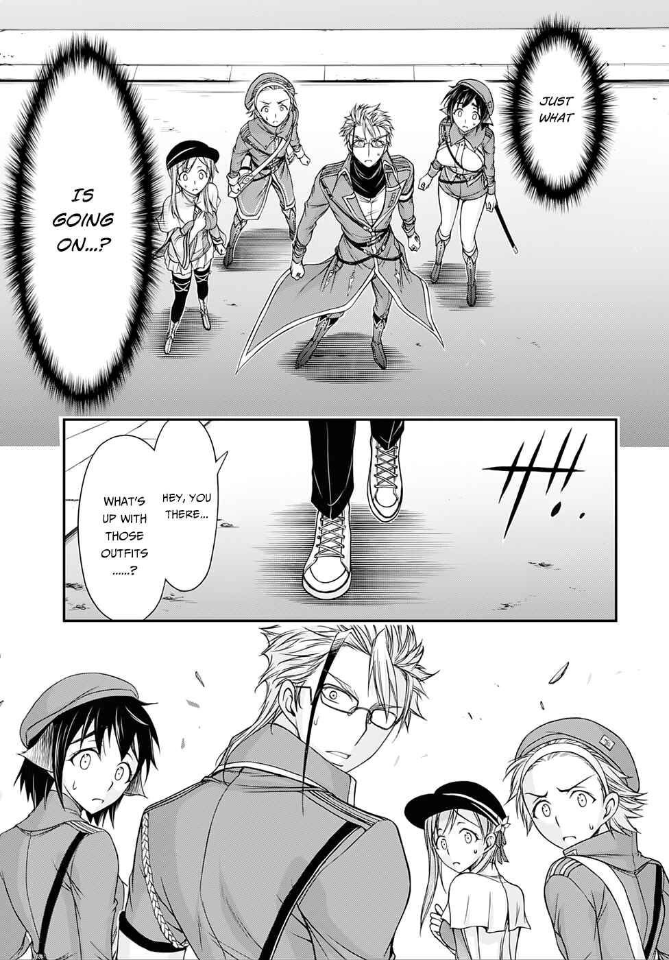 Plunderer Chapter 13 page 5