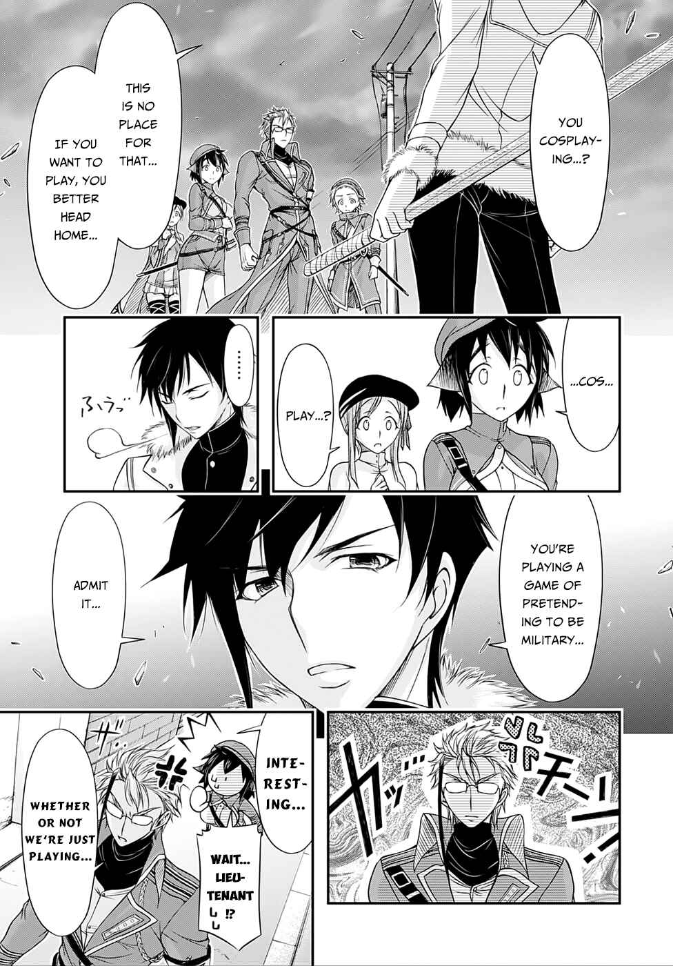 Plunderer Chapter 13 page 7