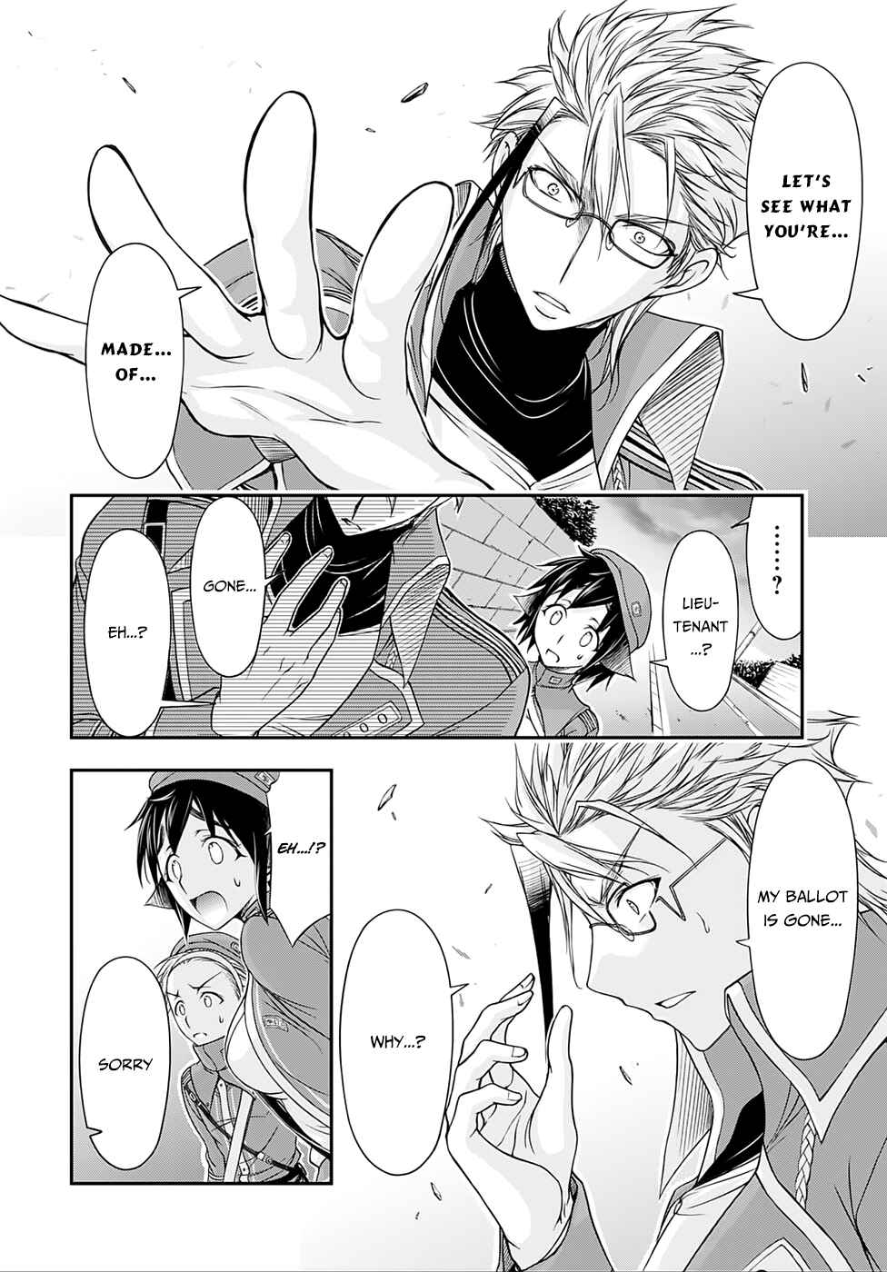 Plunderer Chapter 13 page 8