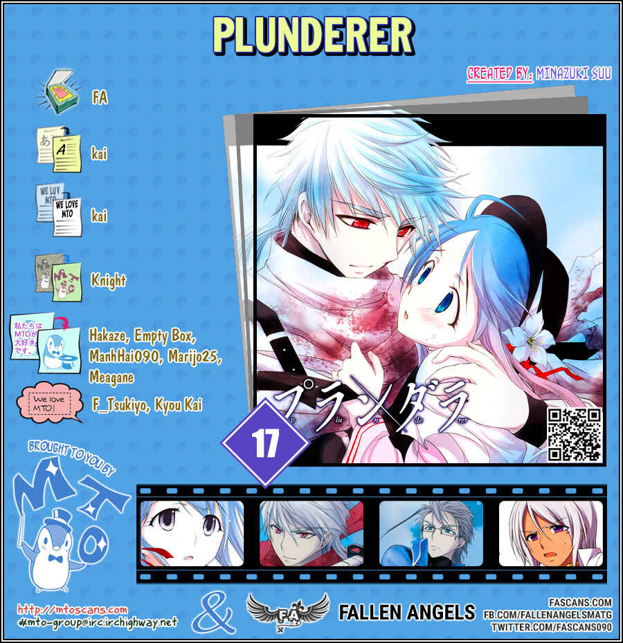 Plunderer Chapter 17 page 0