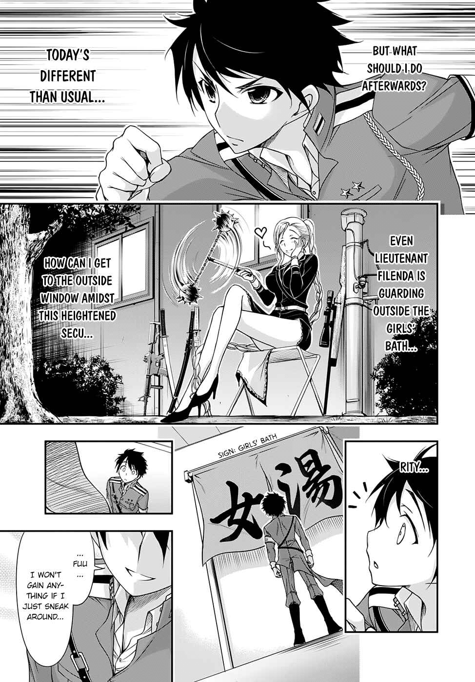 Plunderer Chapter 17 page 15