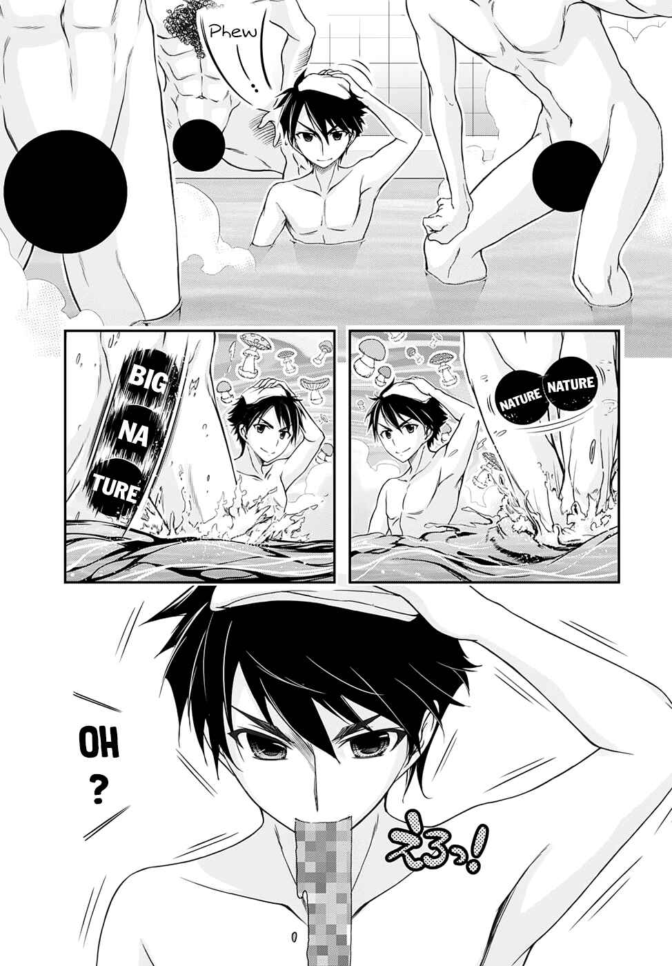 Plunderer Chapter 17 page 20