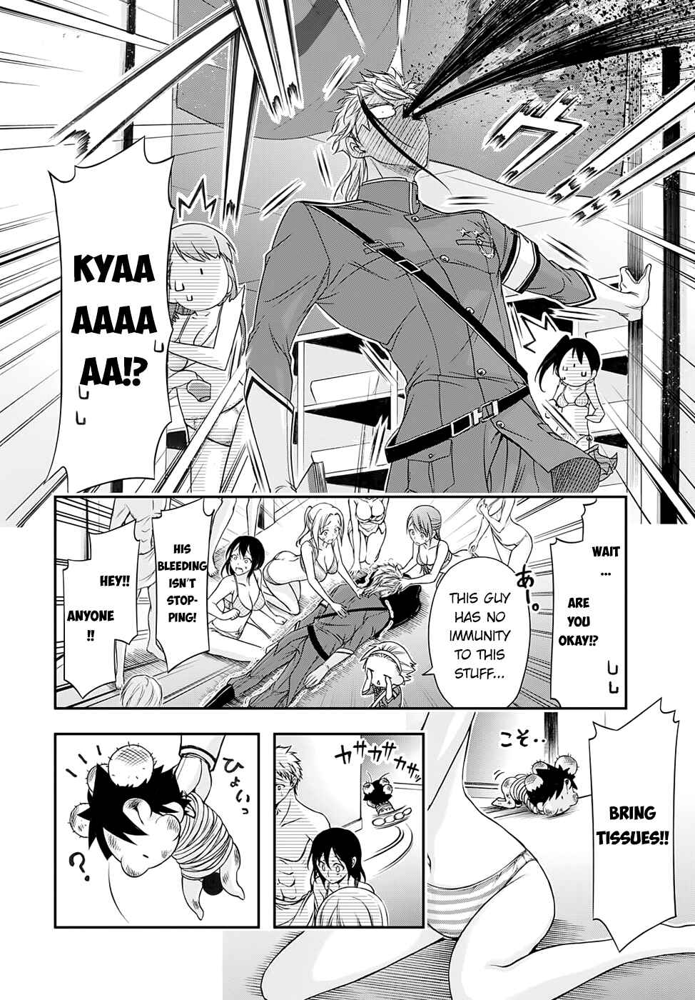 Plunderer Chapter 17 page 31