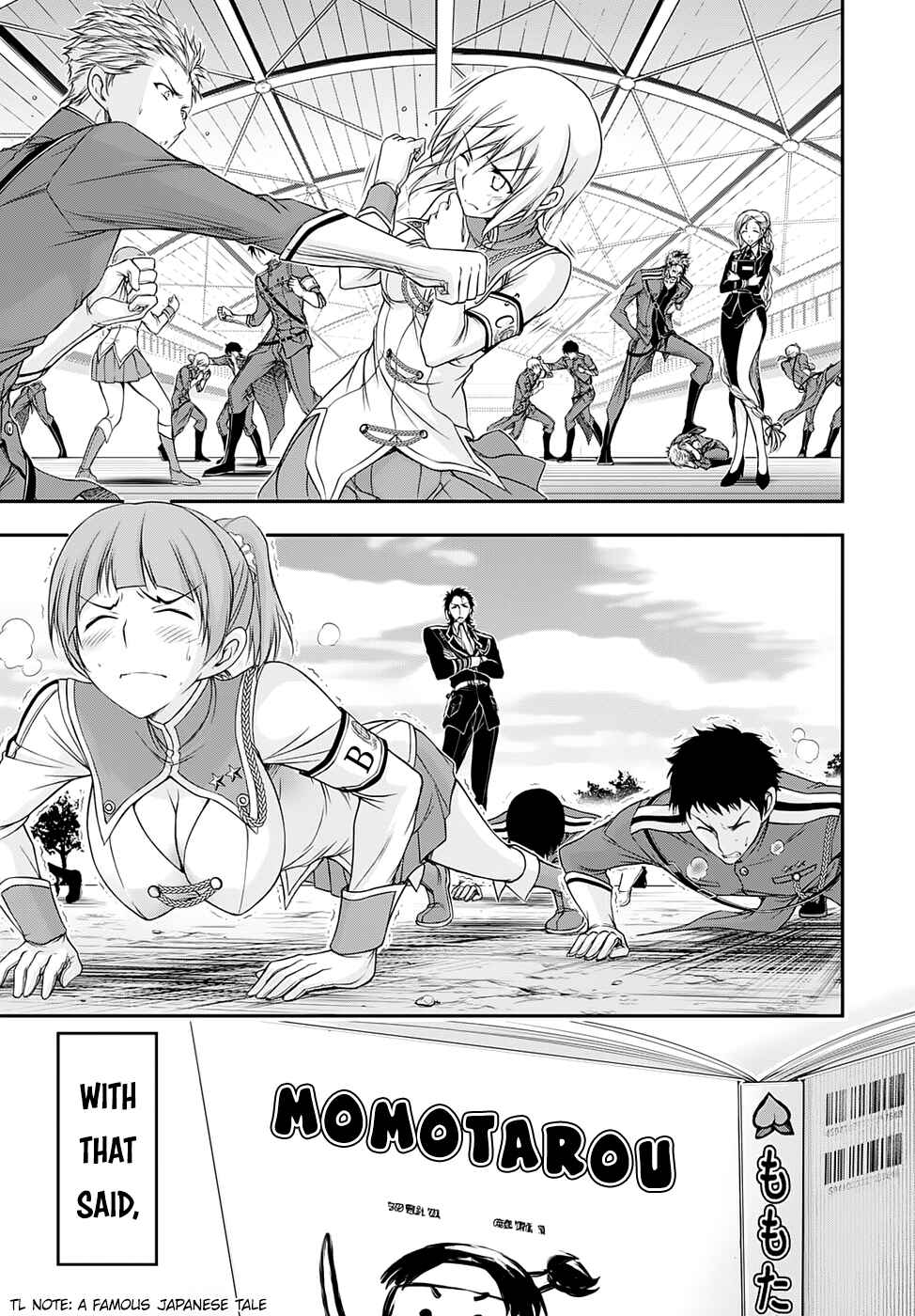 Plunderer Chapter 17 page 5