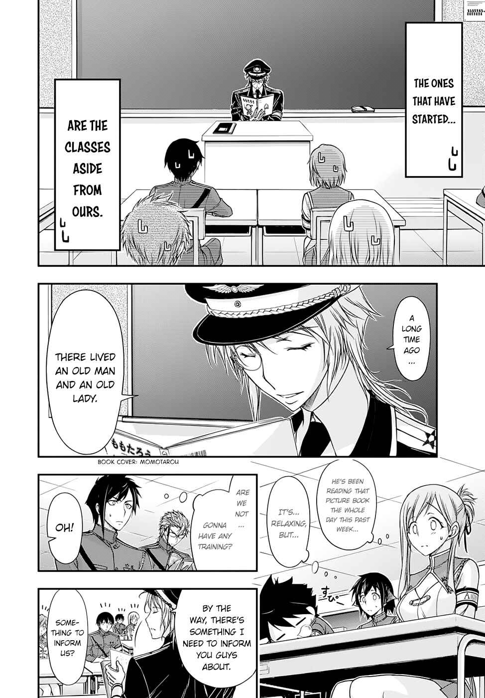 Plunderer Chapter 17 page 6