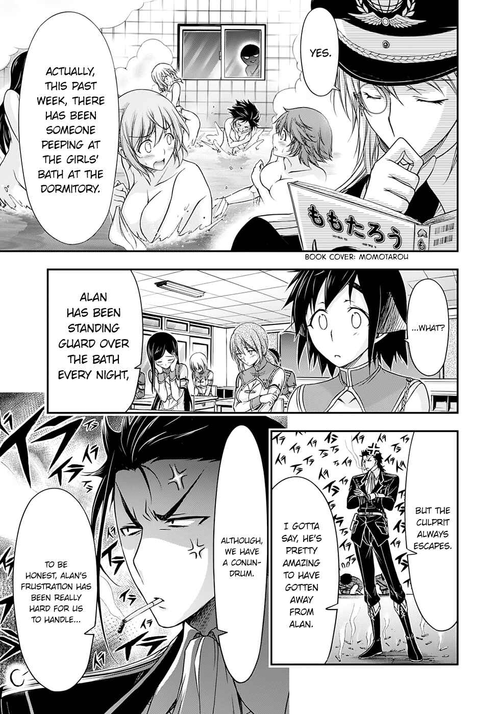 Plunderer Chapter 17 page 7