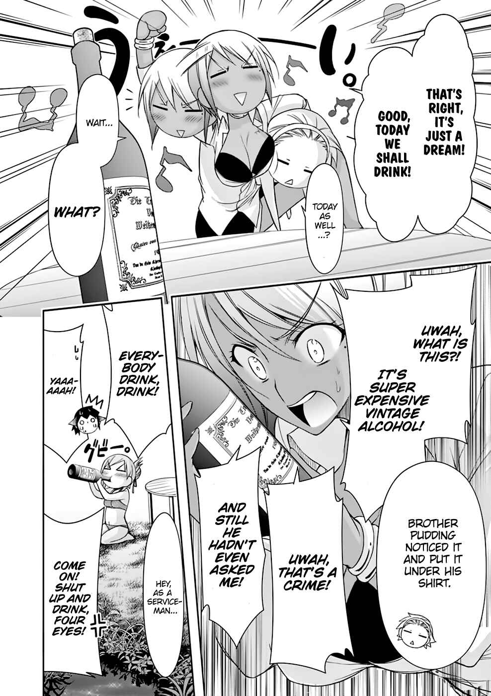 Plunderer Chapter 29 page 9