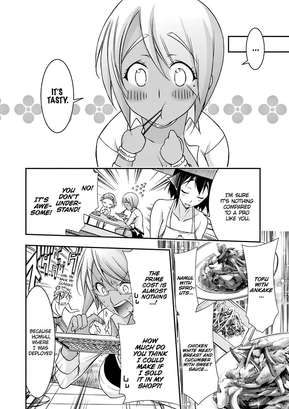 Plunderer Chapter 29 page 11
