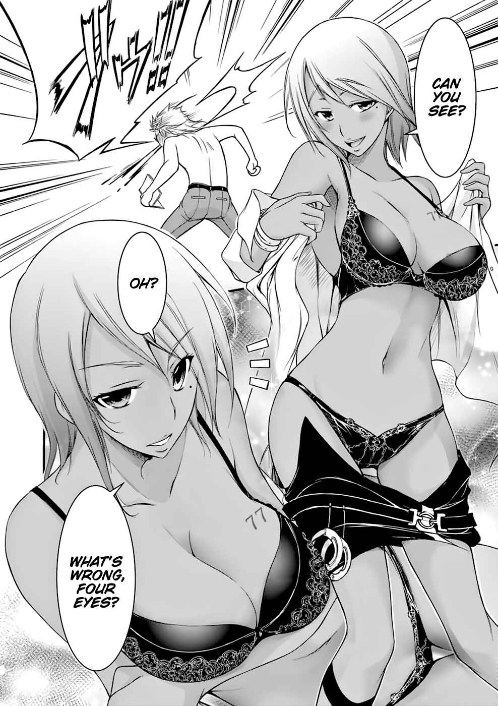 Plunderer Chapter 29 page 15