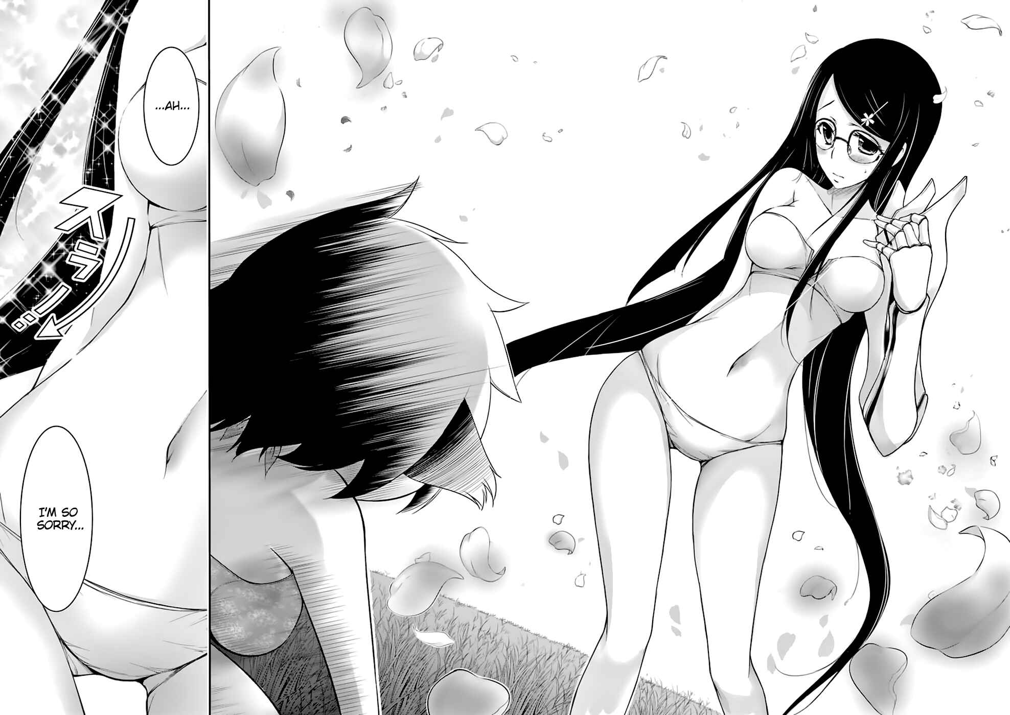 Plunderer Chapter 29 page 21