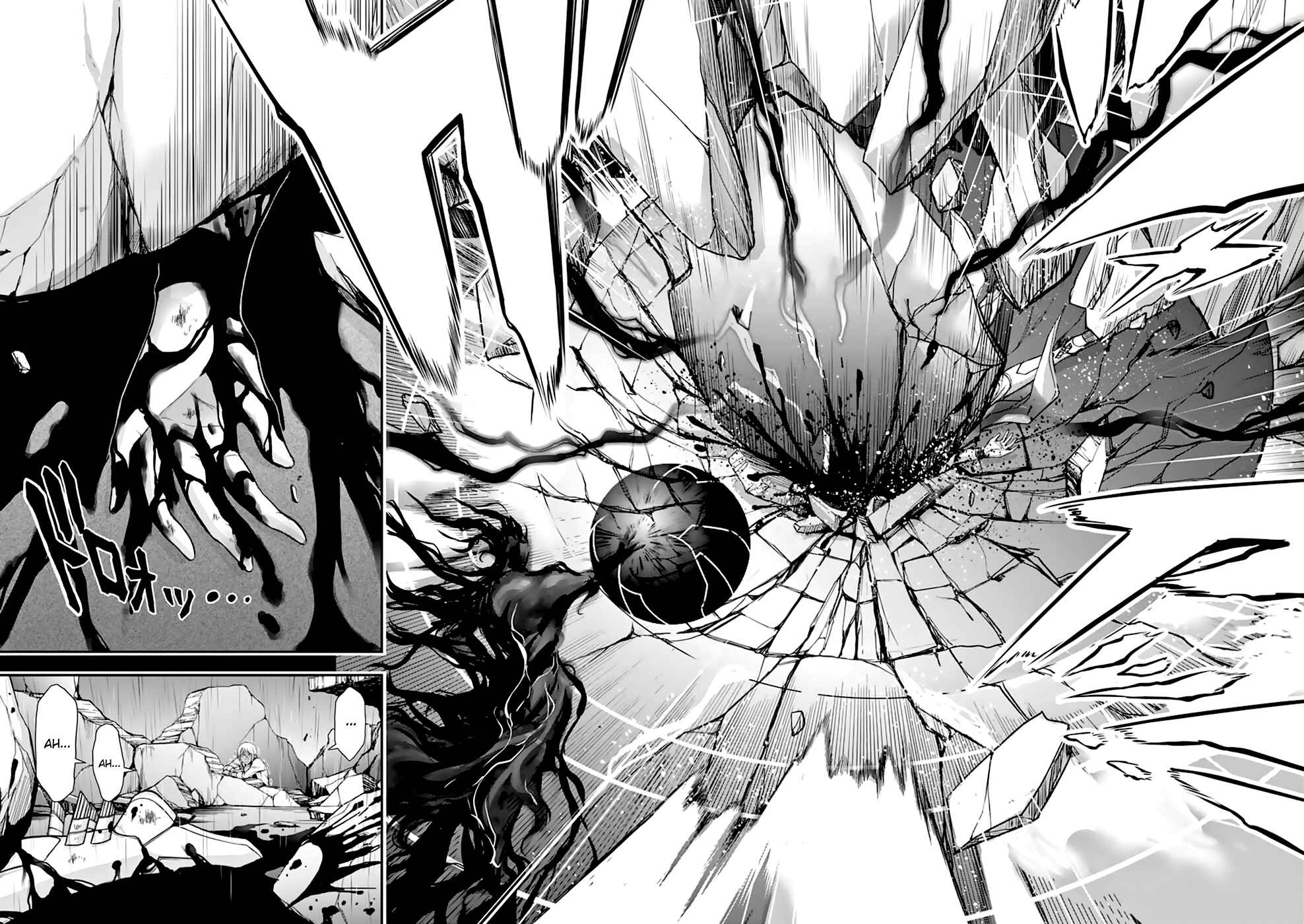 Plunderer Chapter 29 page 4