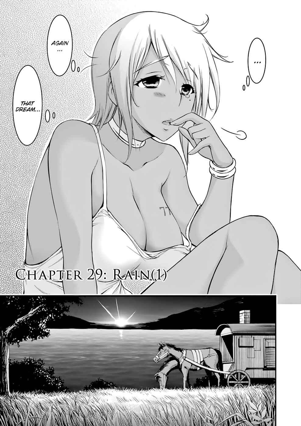 Plunderer Chapter 29 page 6