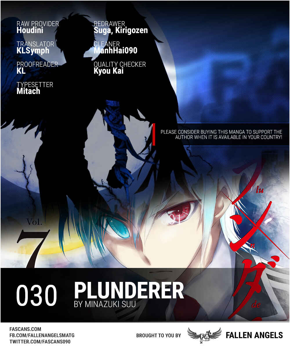 Plunderer Chapter 30 page 0