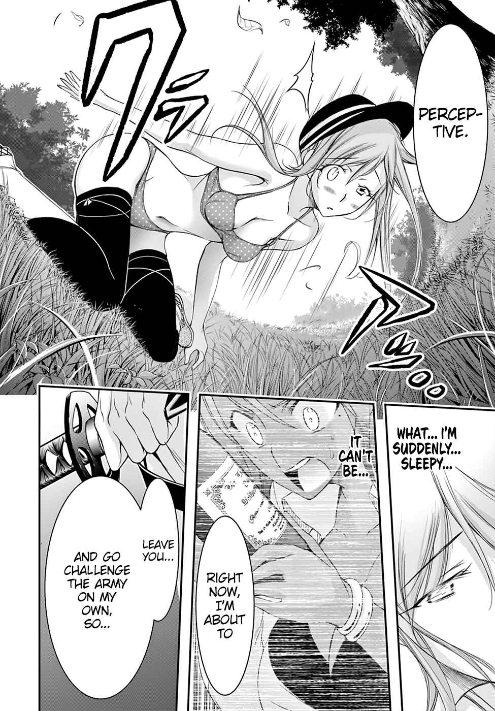 Plunderer Chapter 30 page 11