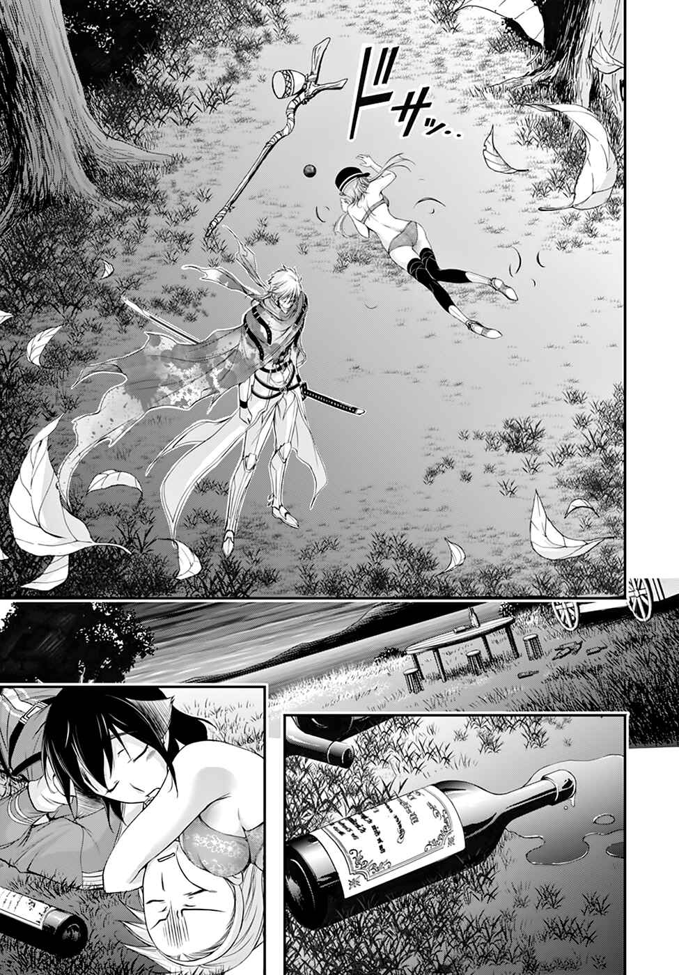 Plunderer Chapter 30 page 12