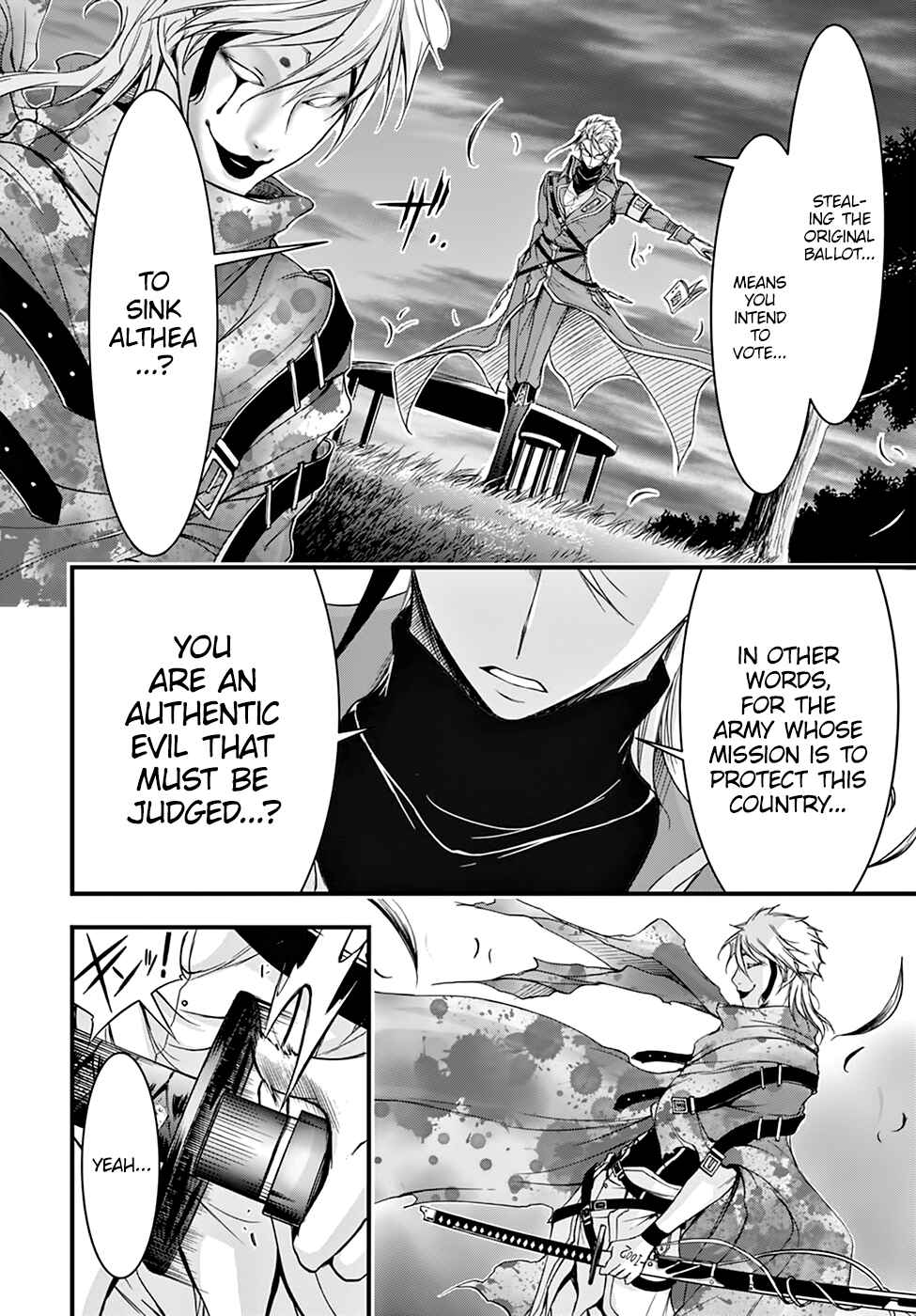 Plunderer Chapter 30 page 17