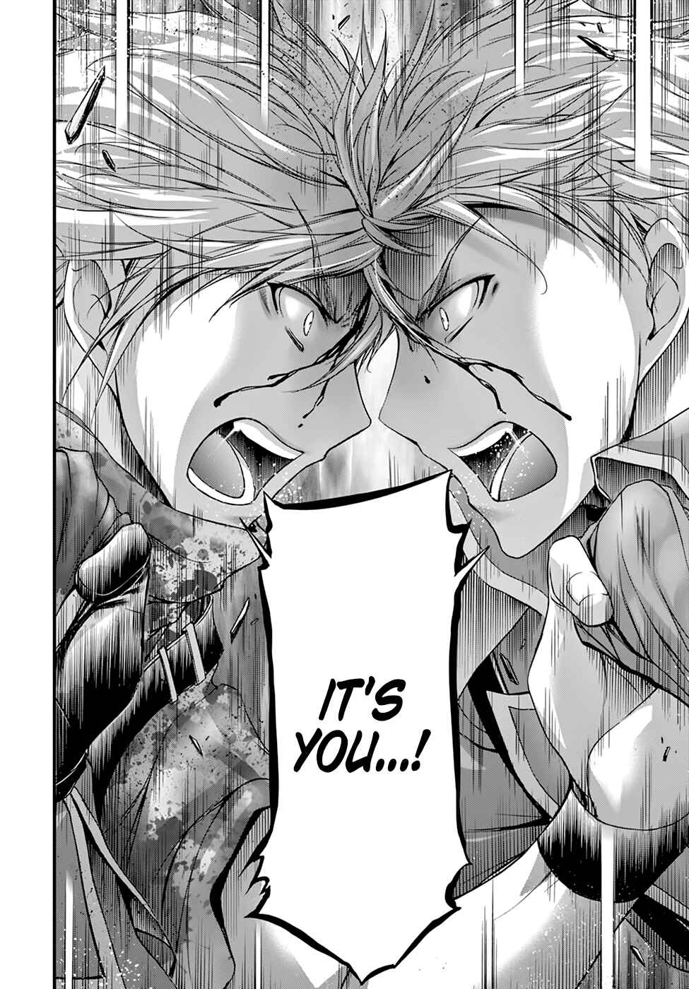 Plunderer Chapter 30 page 22