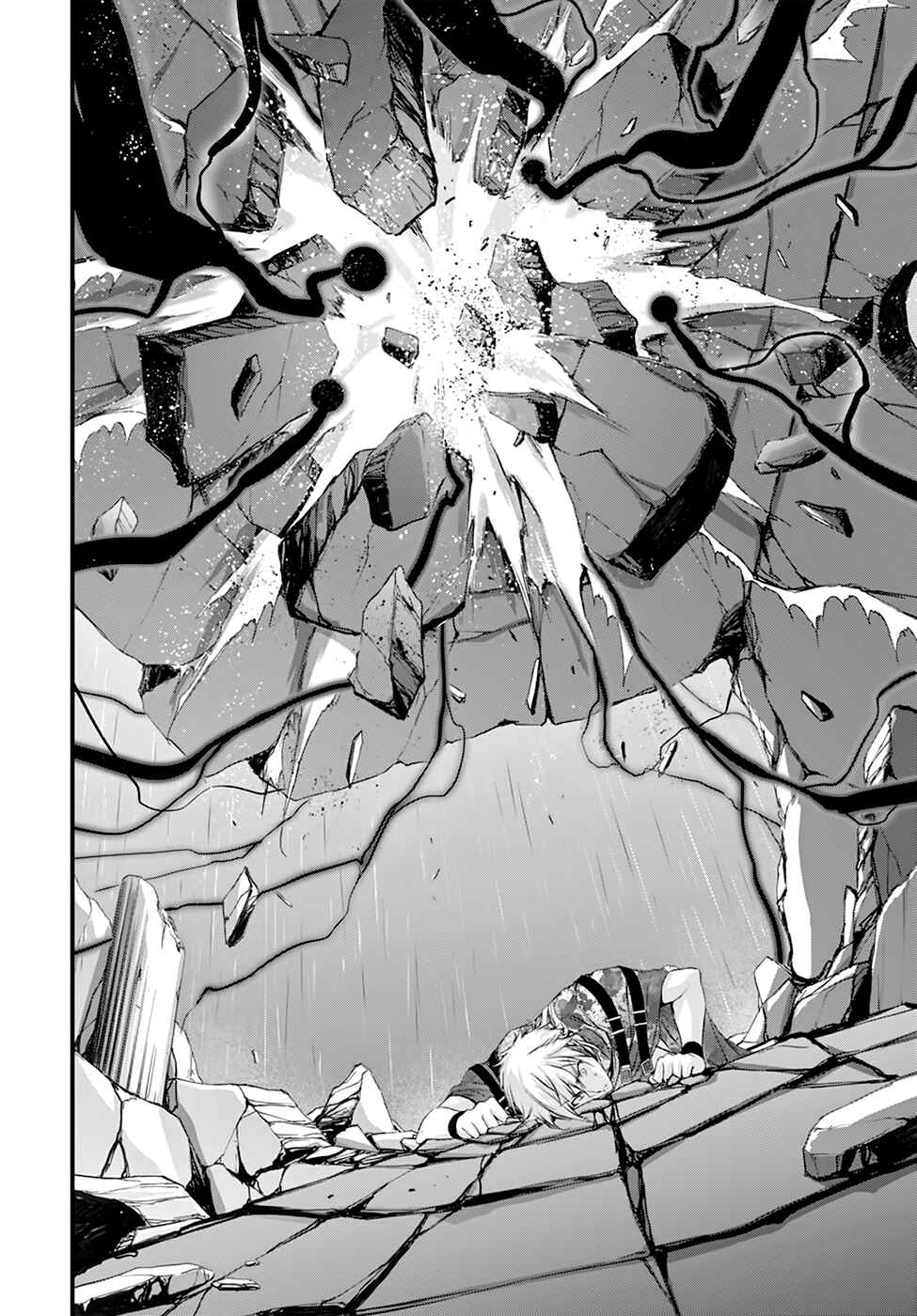 Plunderer Chapter 30 page 34