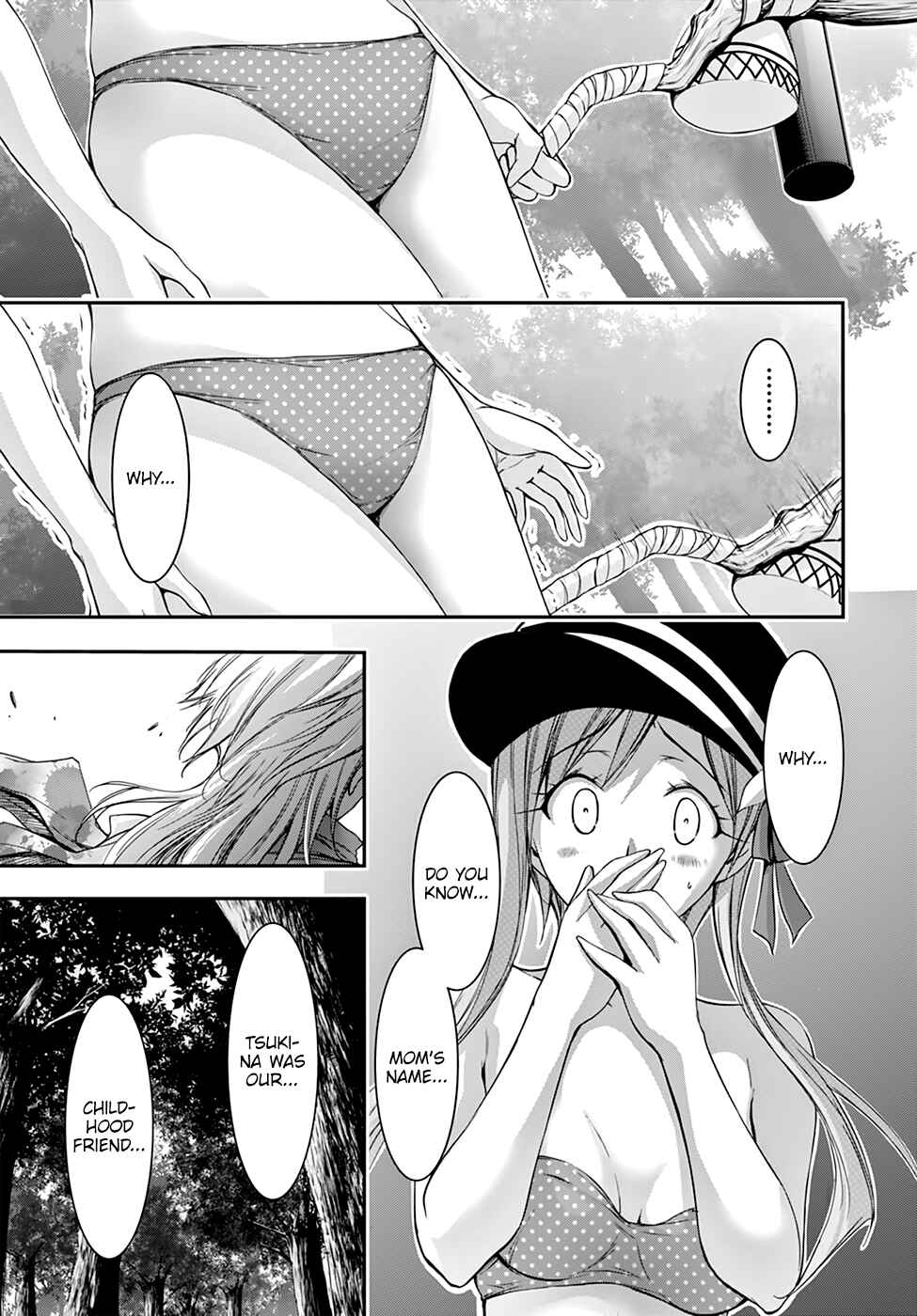Plunderer Chapter 30 page 3