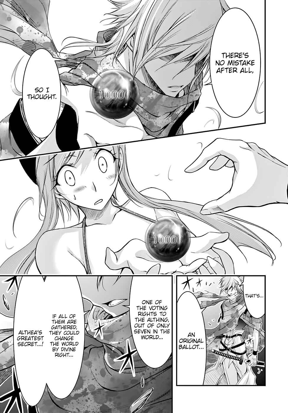 Plunderer Chapter 30 page 5