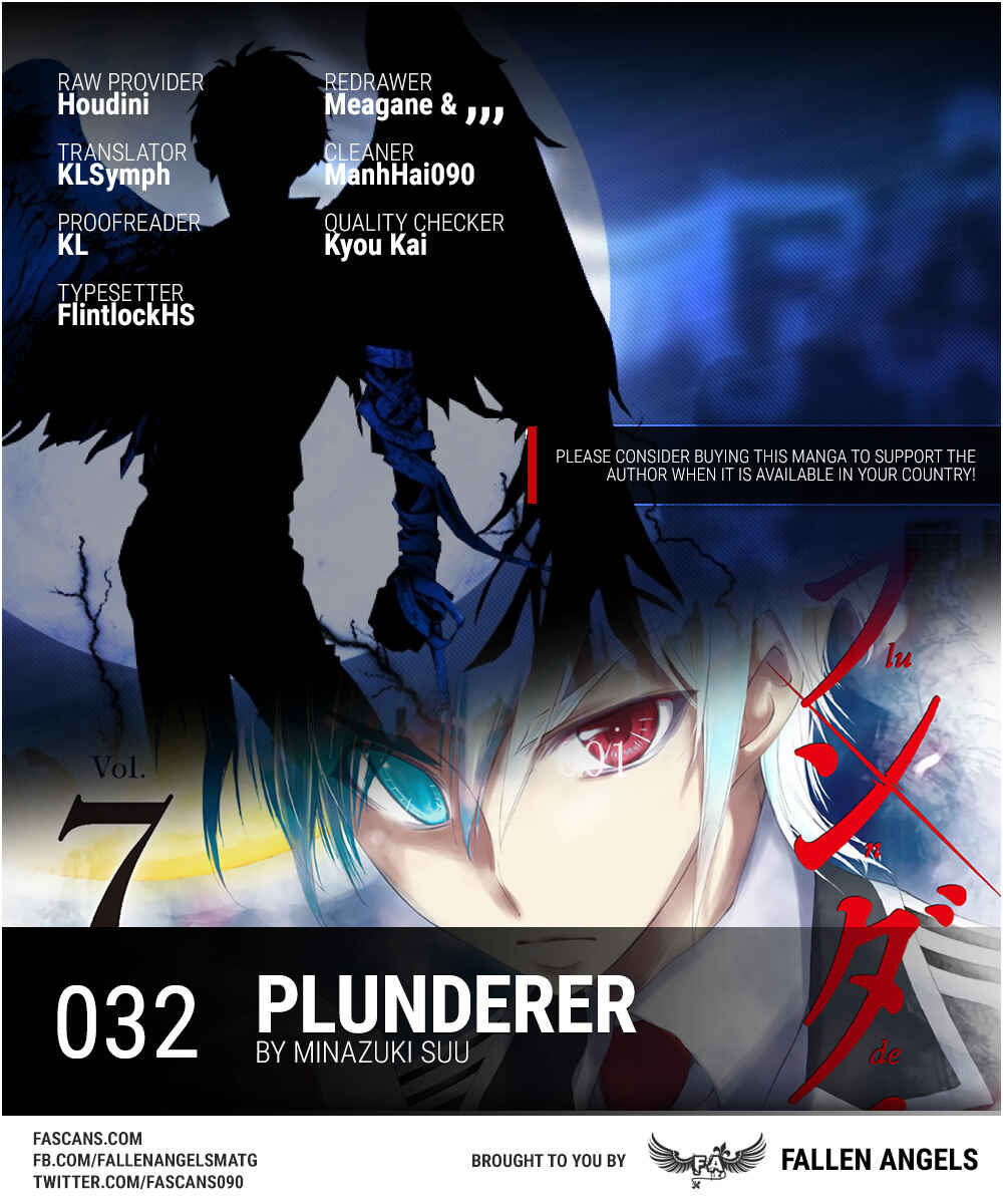Plunderer Chapter 32 page 0
