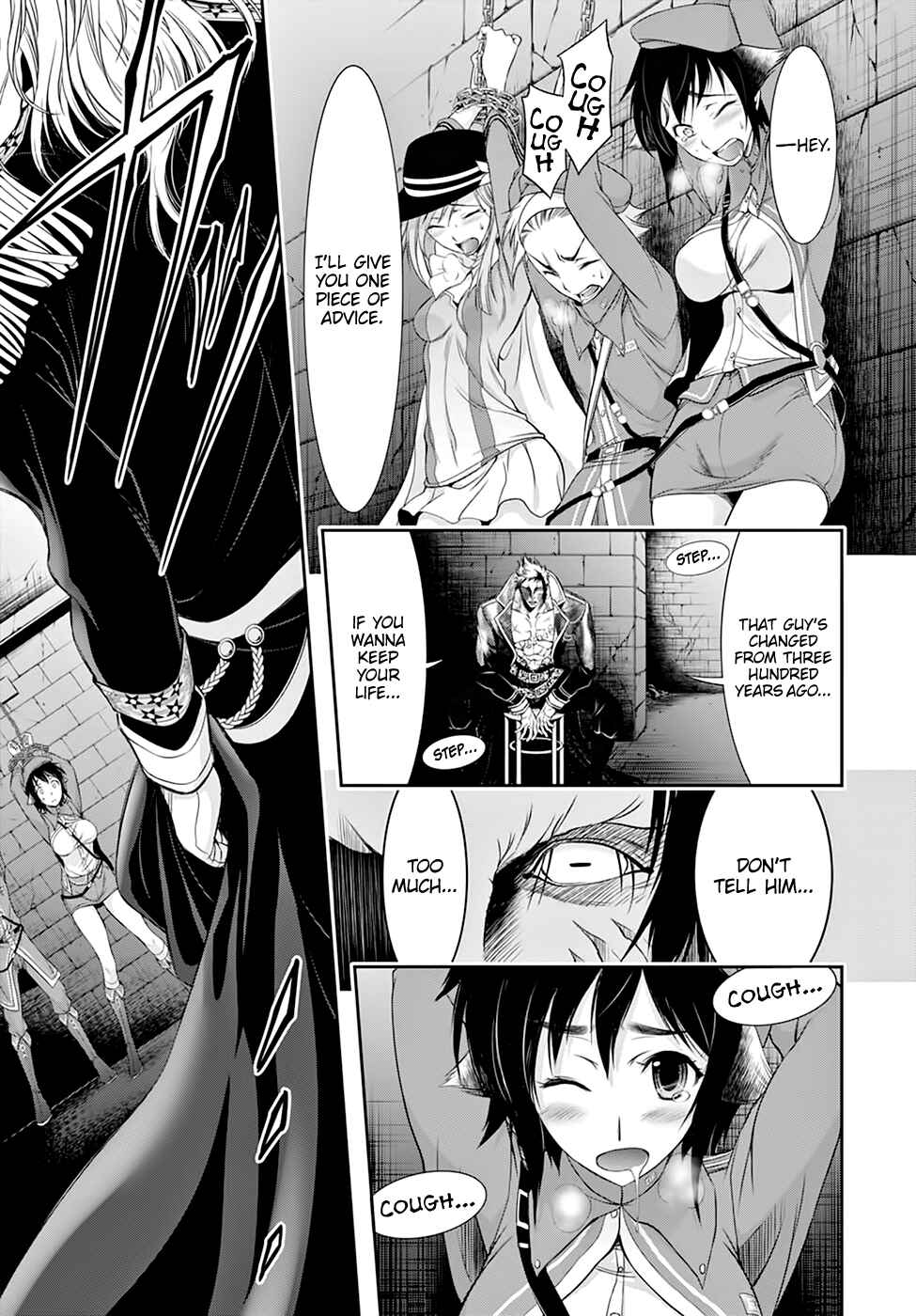 Plunderer Chapter 32 page 11