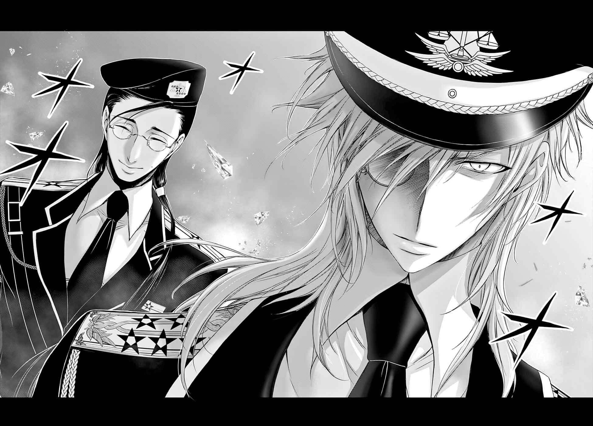 Plunderer Chapter 32 page 12