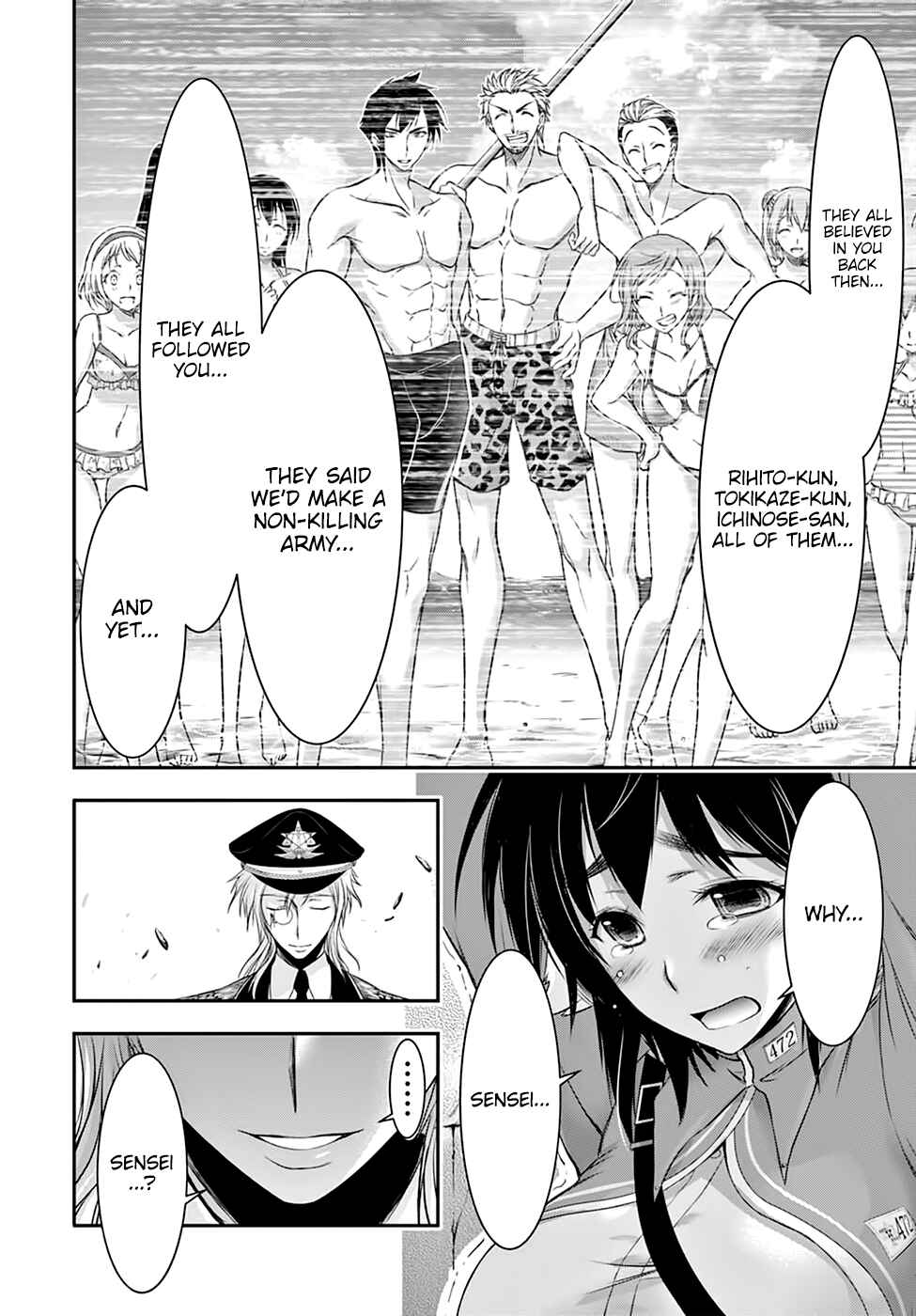 Plunderer Chapter 32 page 15
