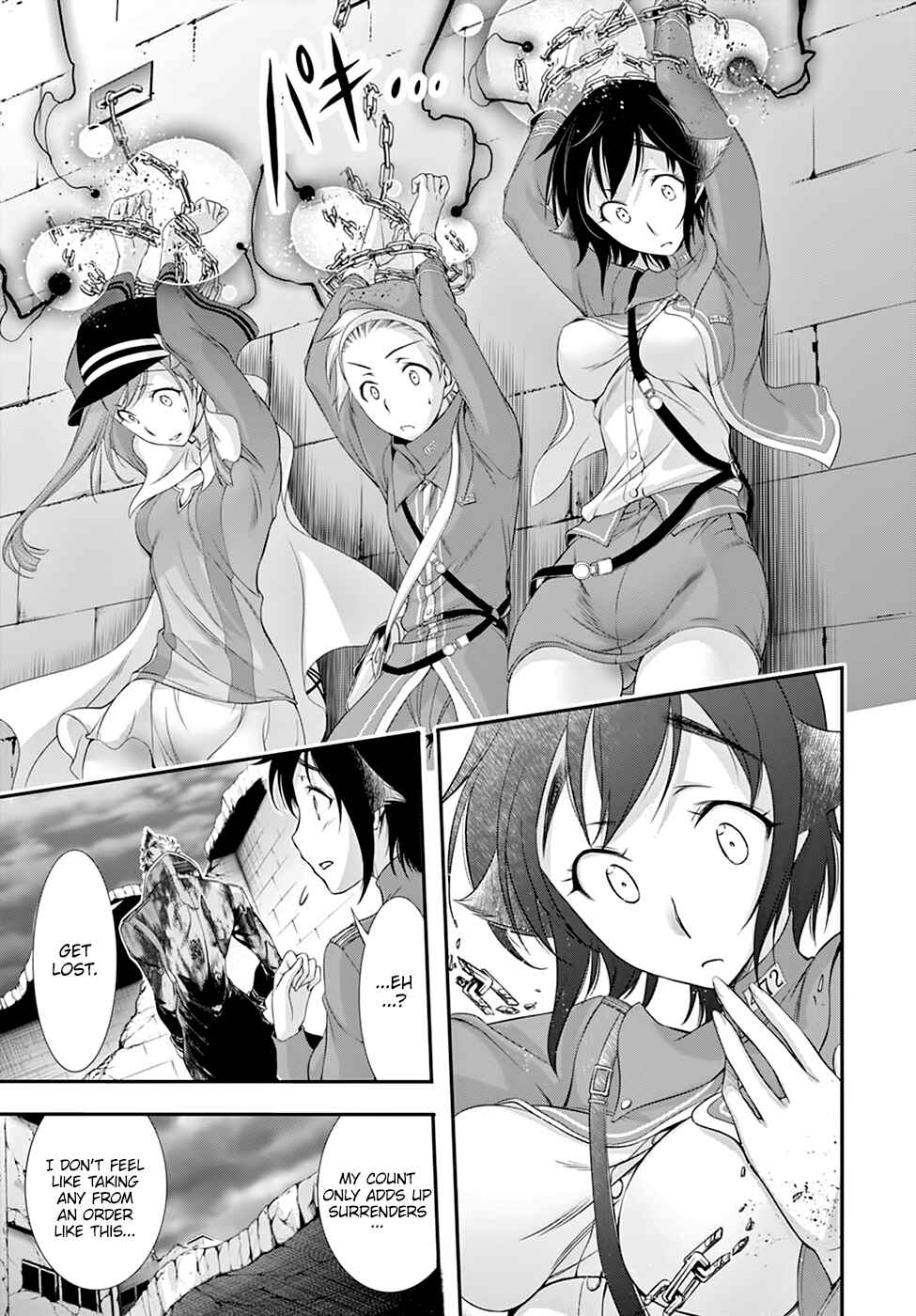 Plunderer Chapter 32 page 31