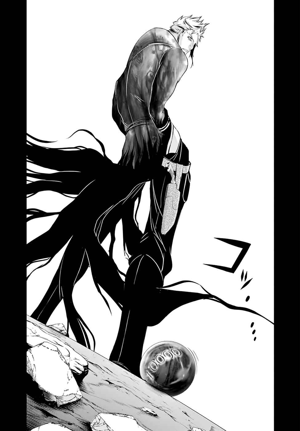 Plunderer Chapter 32 page 34
