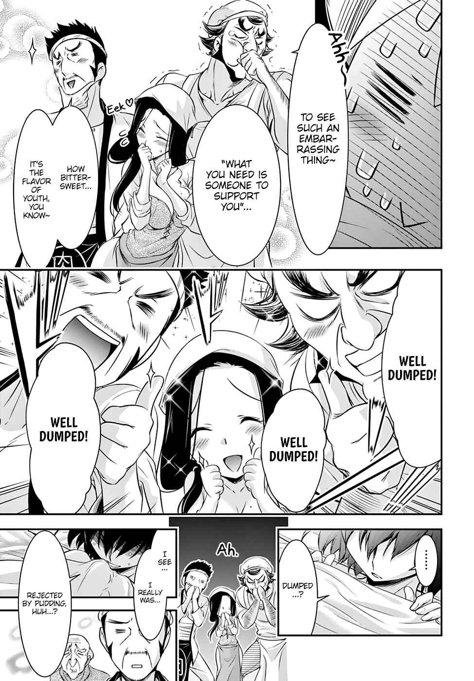 Plunderer Chapter 36 page 10
