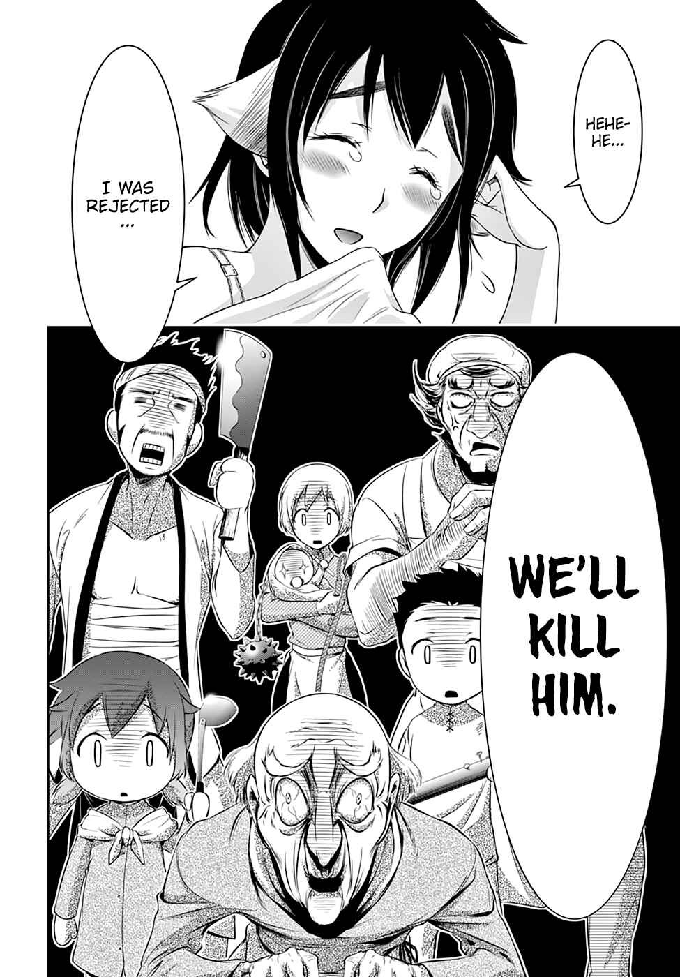 Plunderer Chapter 36 page 11