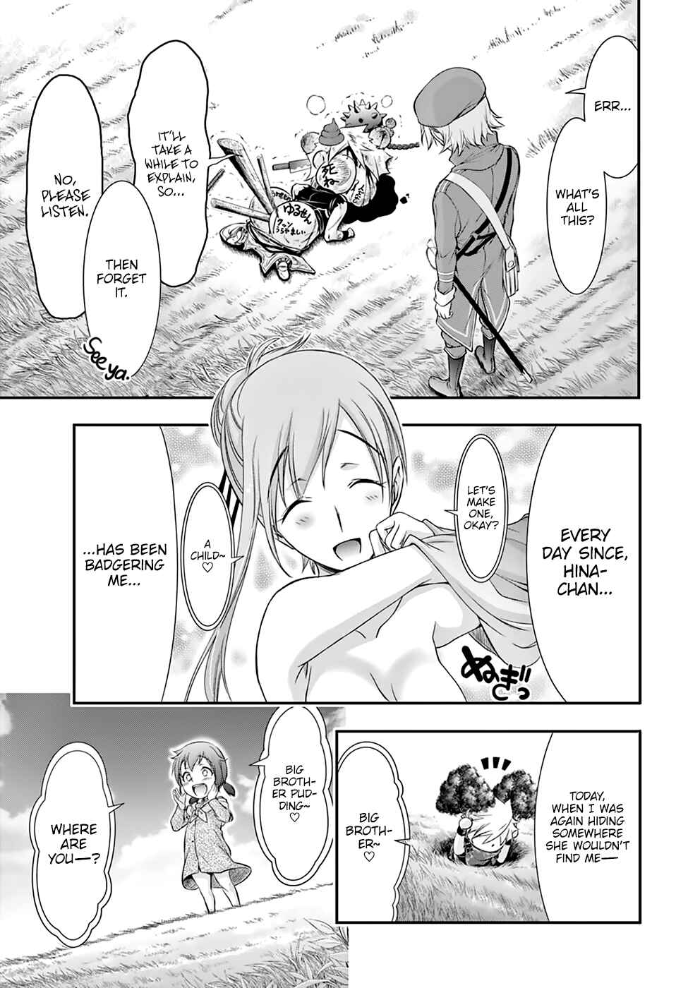 Plunderer Chapter 36 page 18