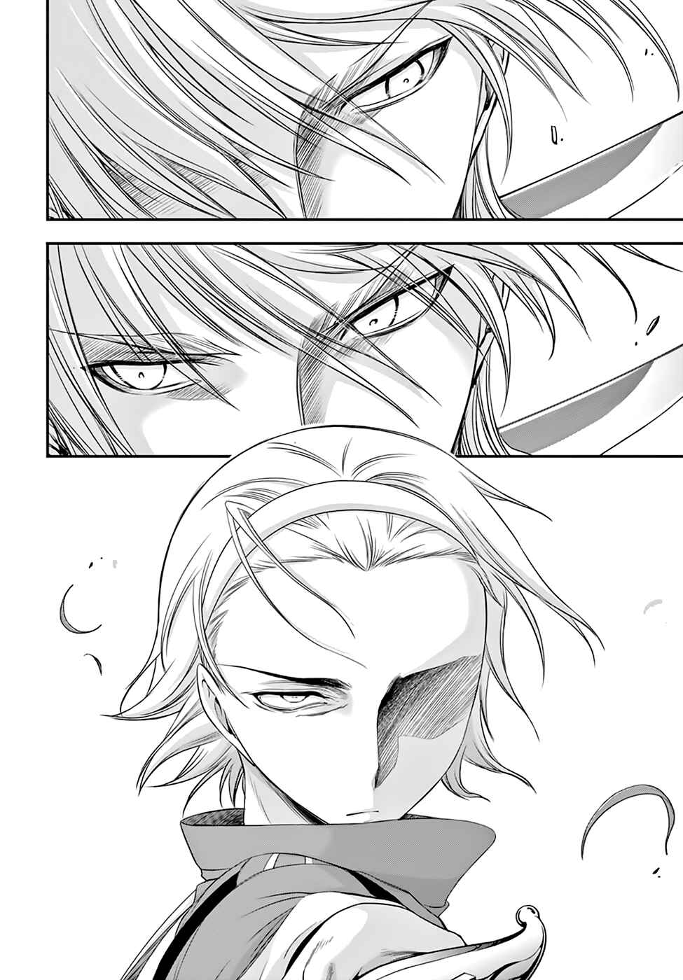 Plunderer Chapter 36 page 22