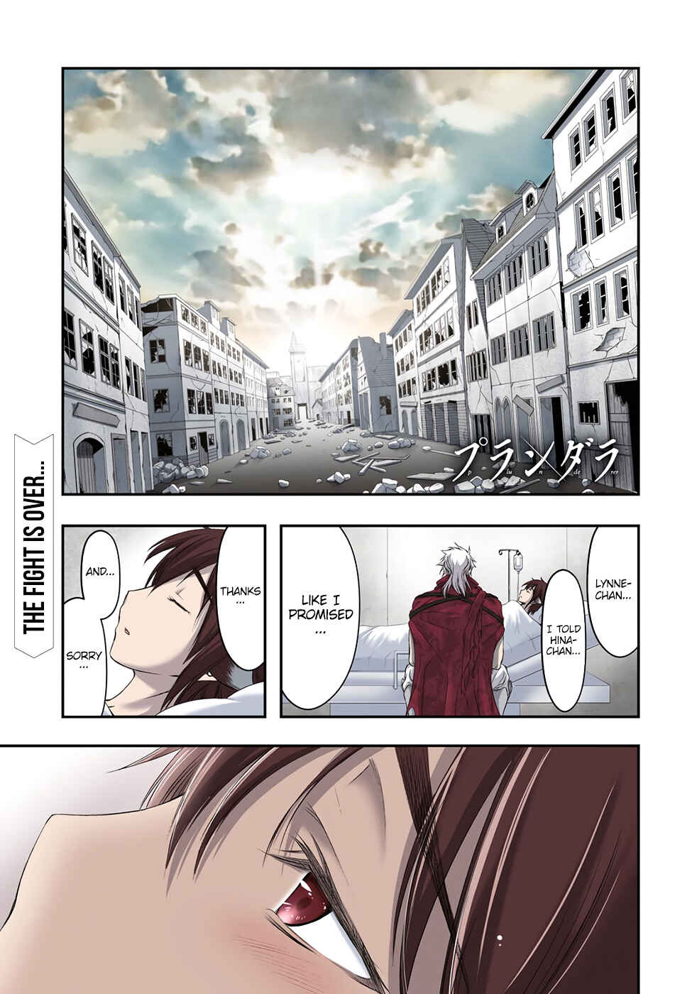Plunderer Chapter 36 page 2