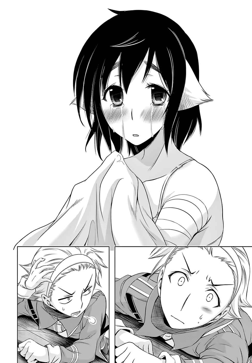 Plunderer Chapter 36 page 32
