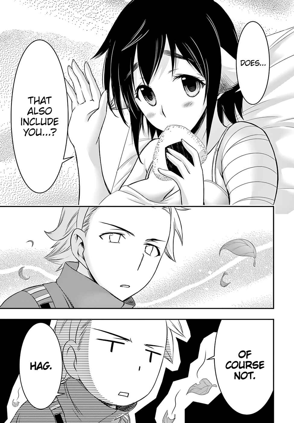 Plunderer Chapter 36 page 42