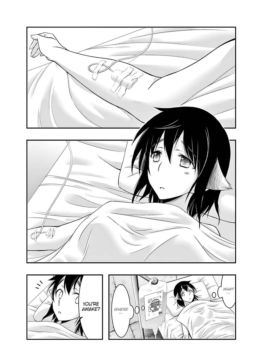 Plunderer Chapter 36 page 4
