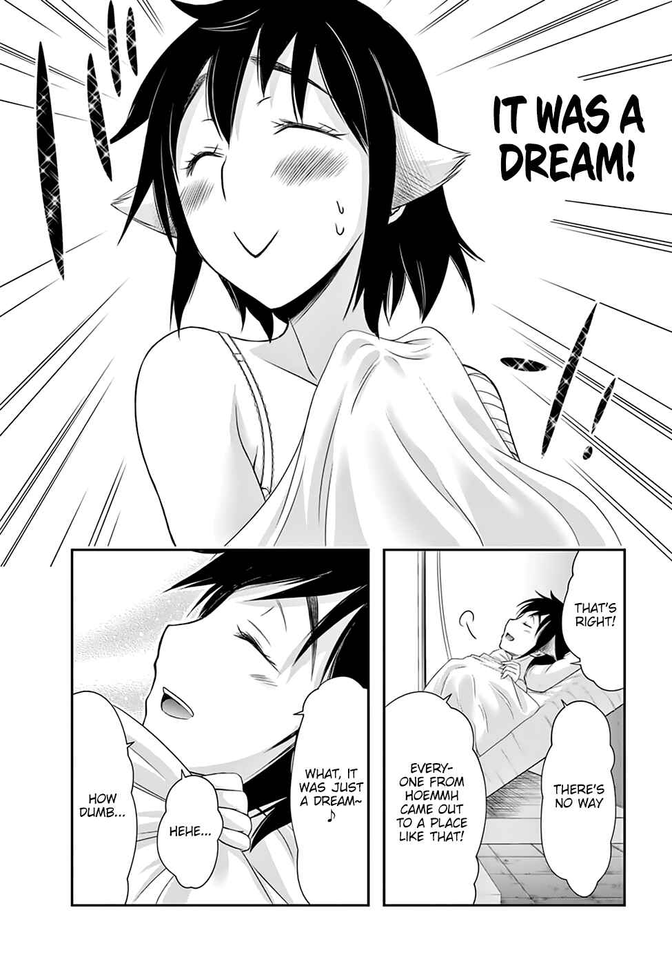 Plunderer Chapter 36 page 8