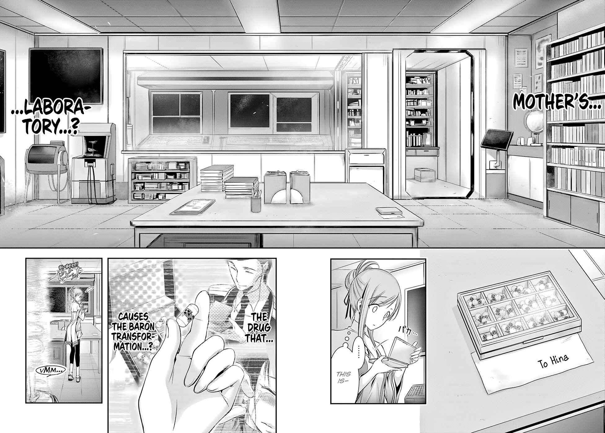 Plunderer Chapter 46 page 15