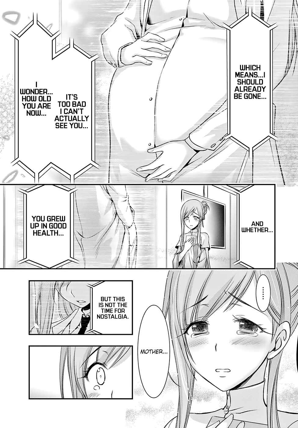 Plunderer Chapter 46 page 17
