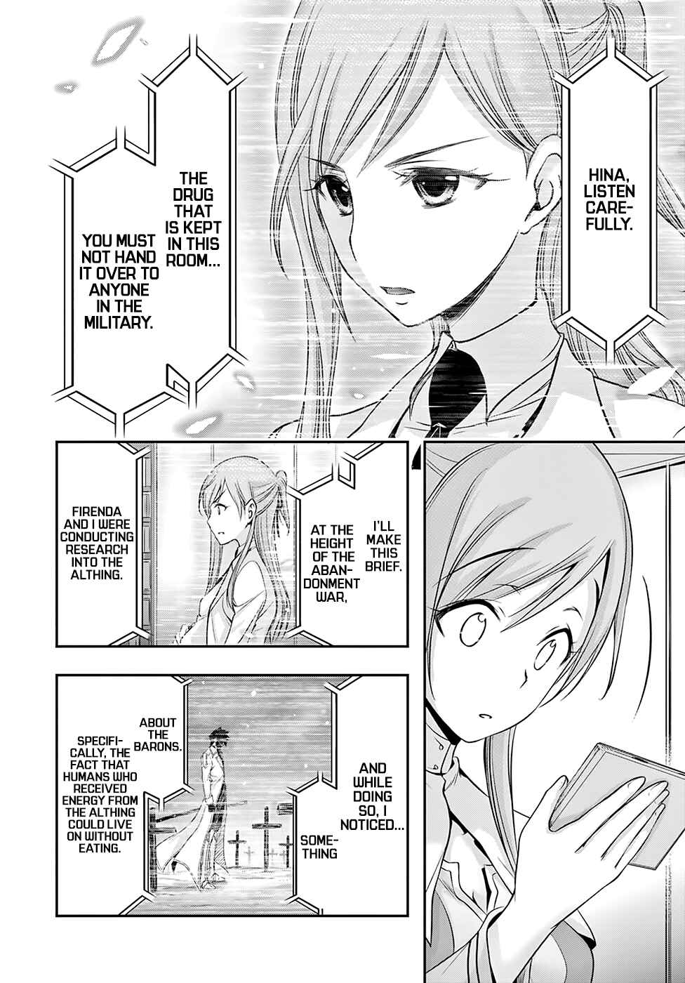 Plunderer Chapter 46 page 18