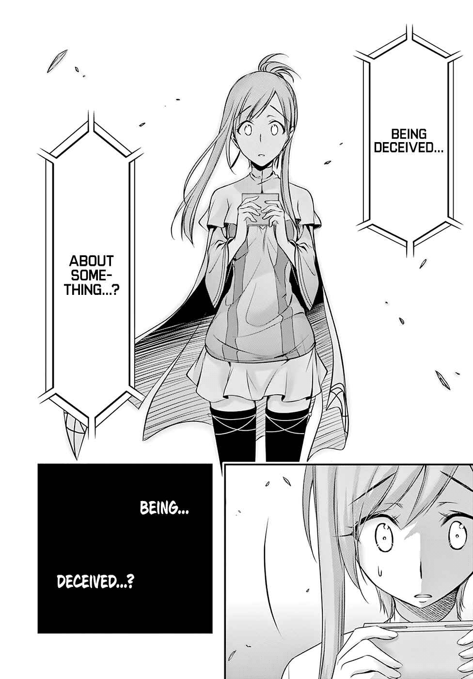 Plunderer Chapter 46 page 22