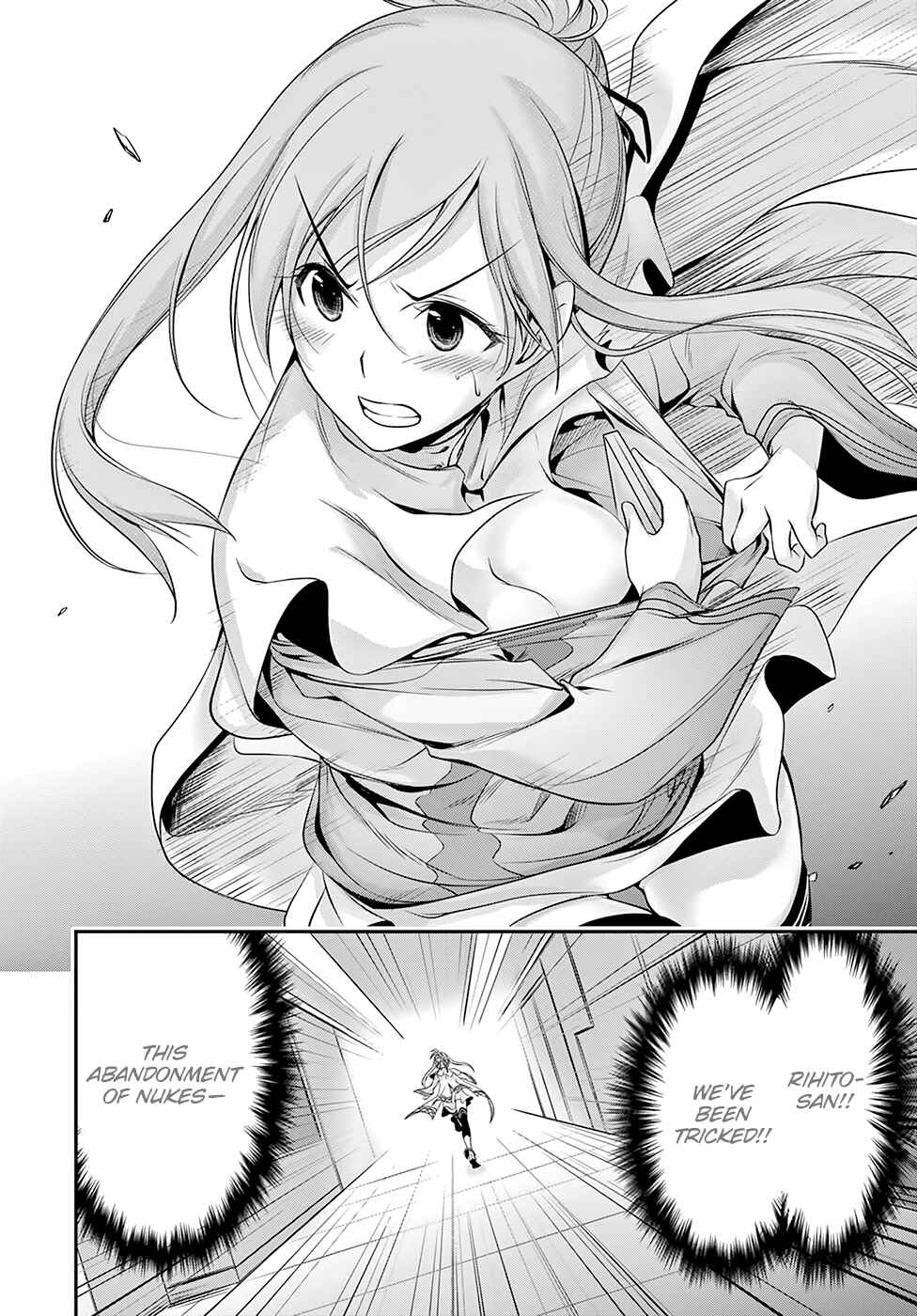 Plunderer Chapter 46 page 24