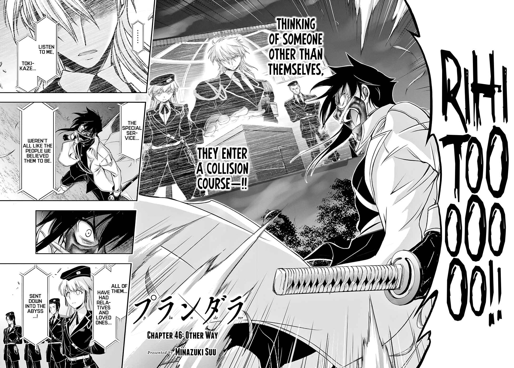 Plunderer Chapter 46 page 2