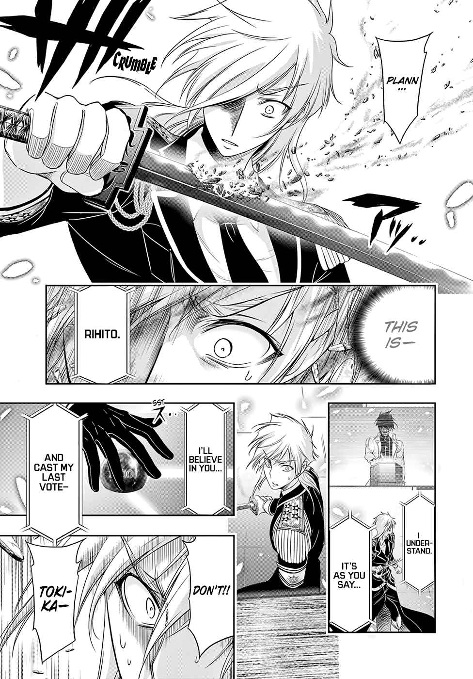 Plunderer Chapter 46 page 31