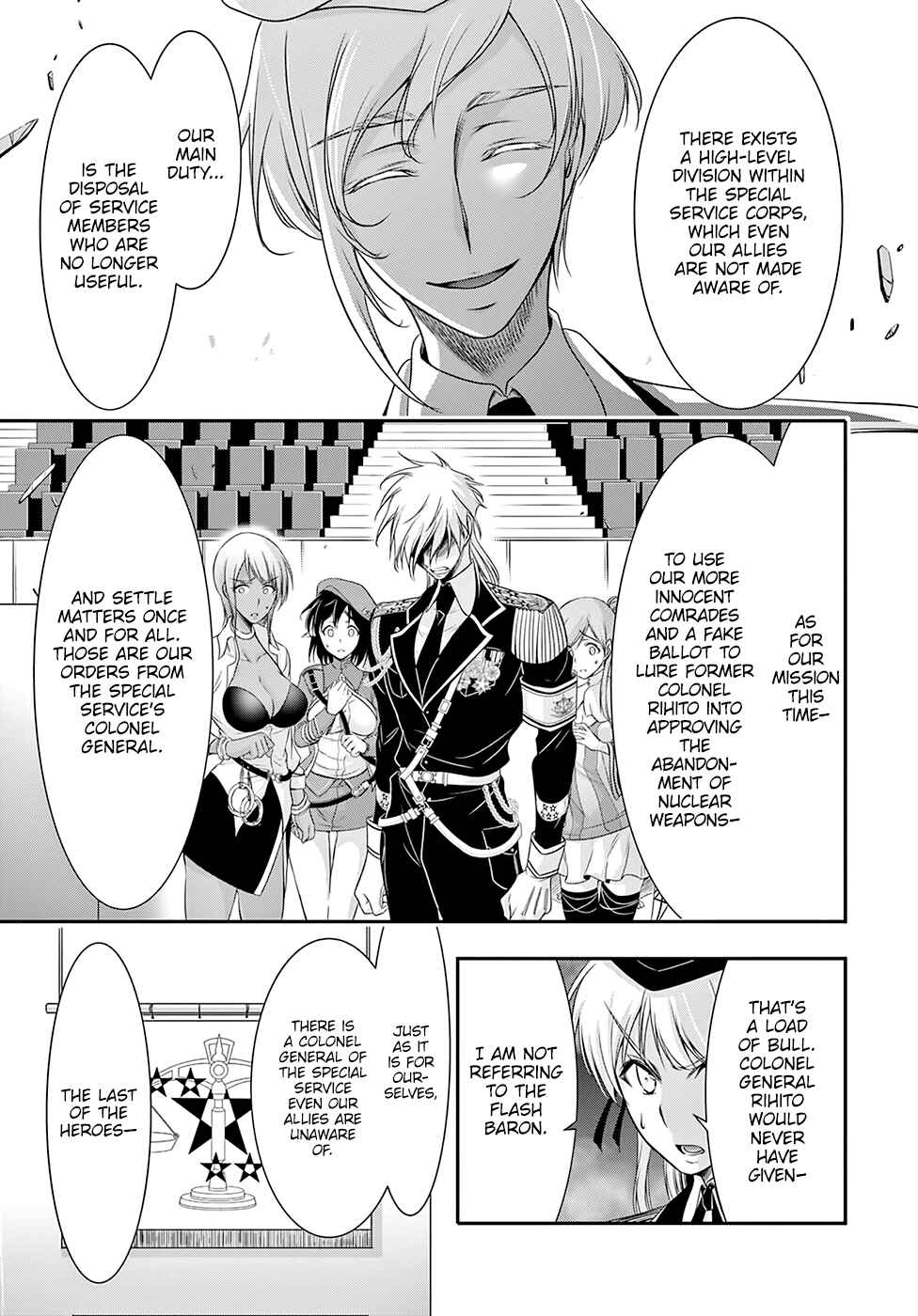 Plunderer Chapter 46 page 34