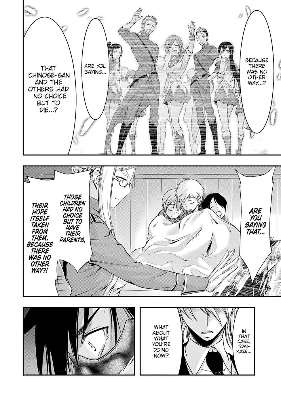 Plunderer Chapter 46 page 7